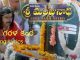 Oho Garala Kanta Song Lyrics in Telugu and English in Sri Manjunatha Telugu Movie - mynewvideos