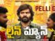 Pelli Gola Song Lyrics in Telugu and English Lineman Movie. Directed by V Raghu Shastry. Star Cast Thrigun, Kaajal Kunder.